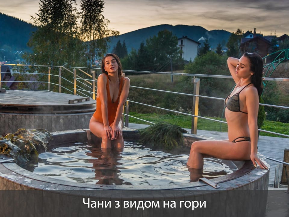 Hot Tub