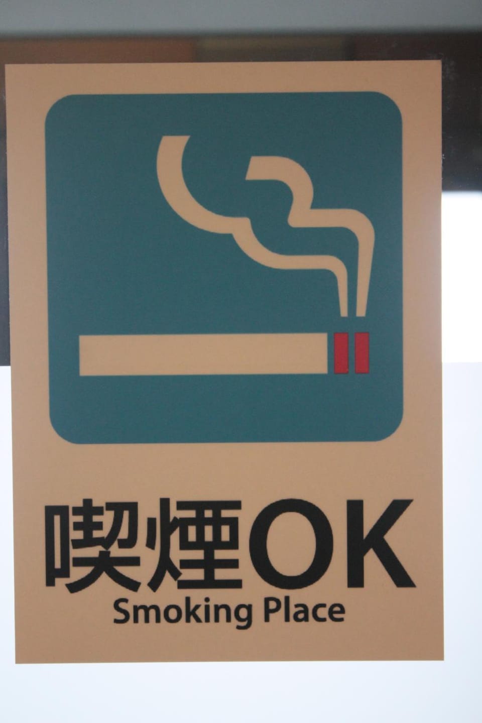 Other