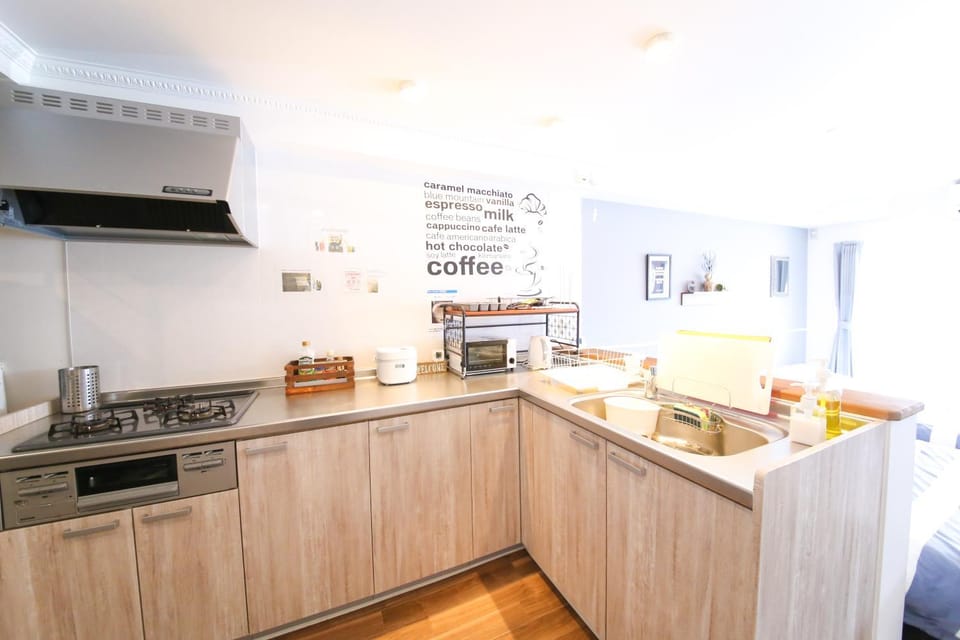 Guest House Re-worth Yabacho1 202 Apartment in Nagoya