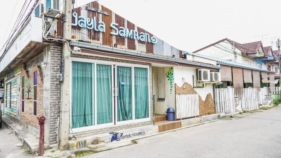 Property building, Facade/entrance