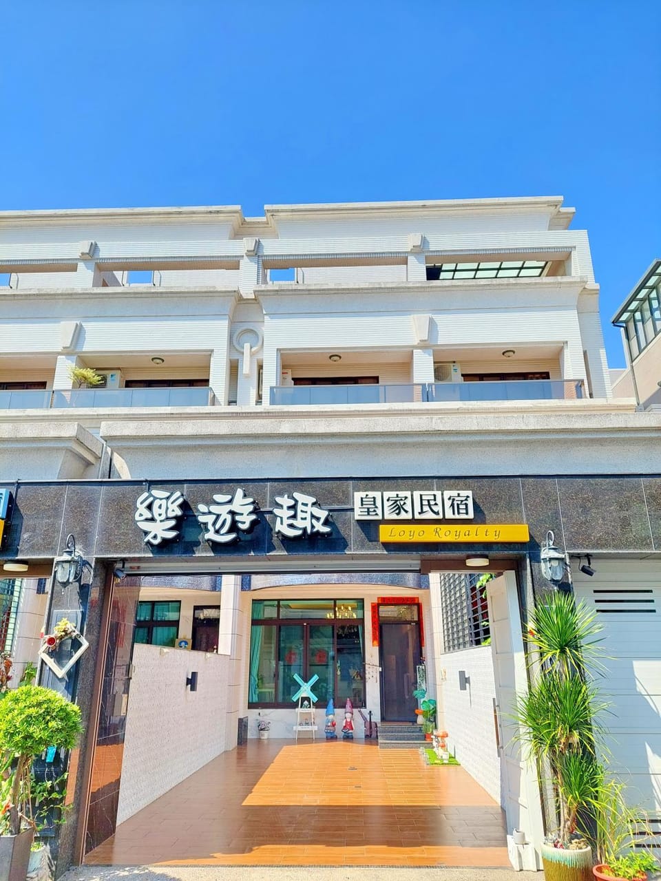 Property building