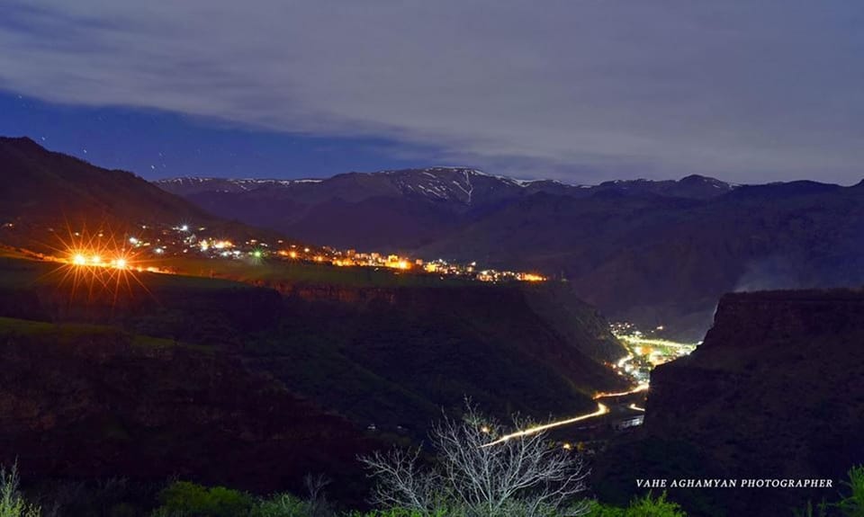 City view, Garden view, Mountain view, River view