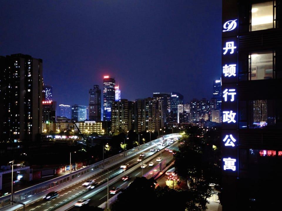 City view
