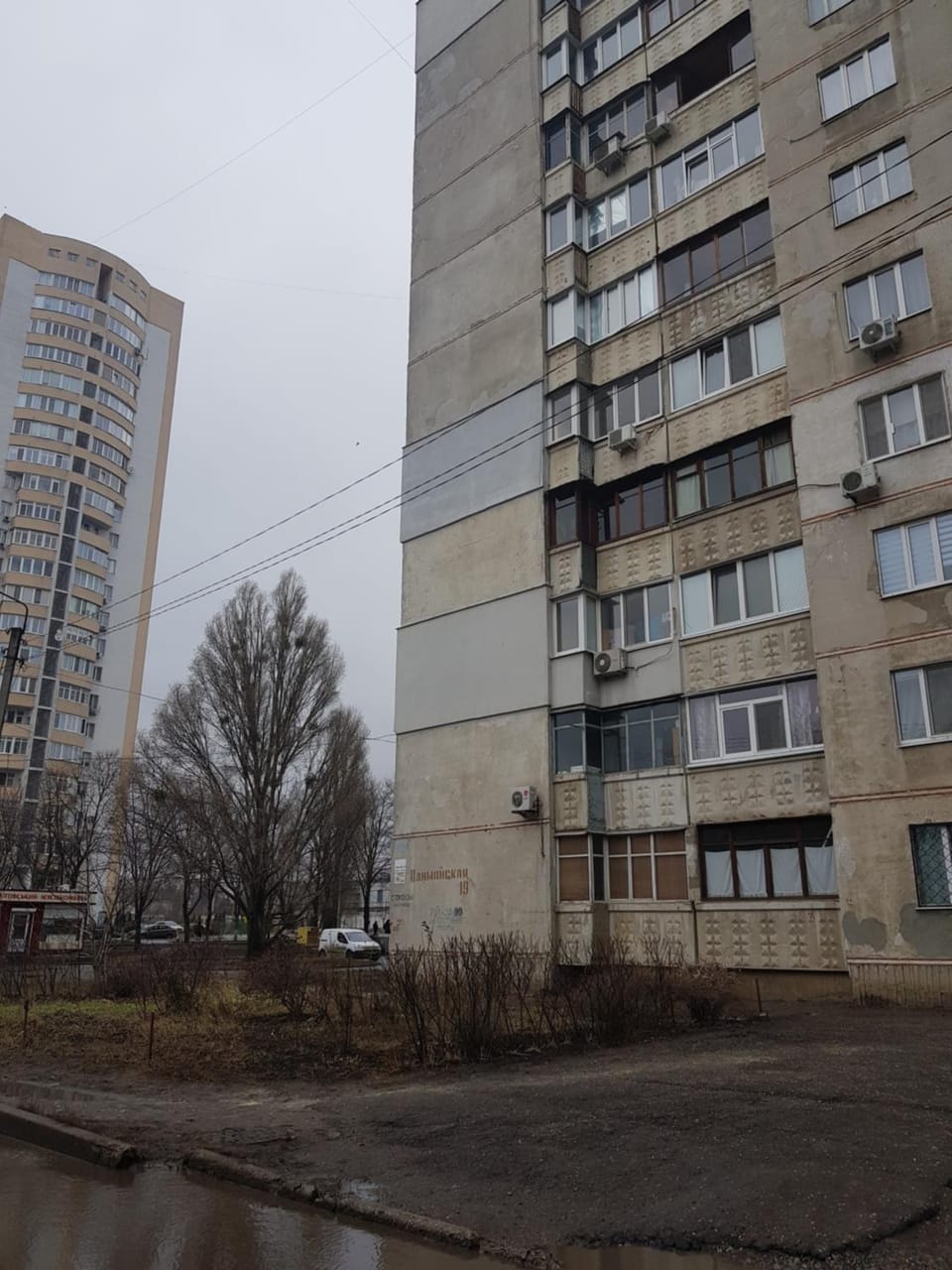 Стильные аппартаменты на Новых Домах Apartment in Kharkiv