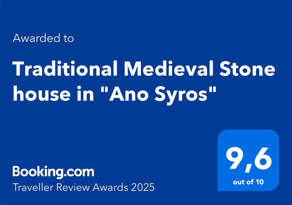 Traditional Medieval Stone house in "Ano Syros" House in Decentralized Administration of the Aegean