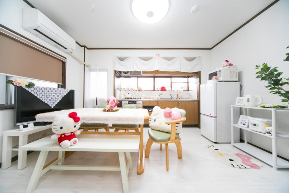 Miraie Yokkaichi Kitahamacho House in Tokyo Prefecture