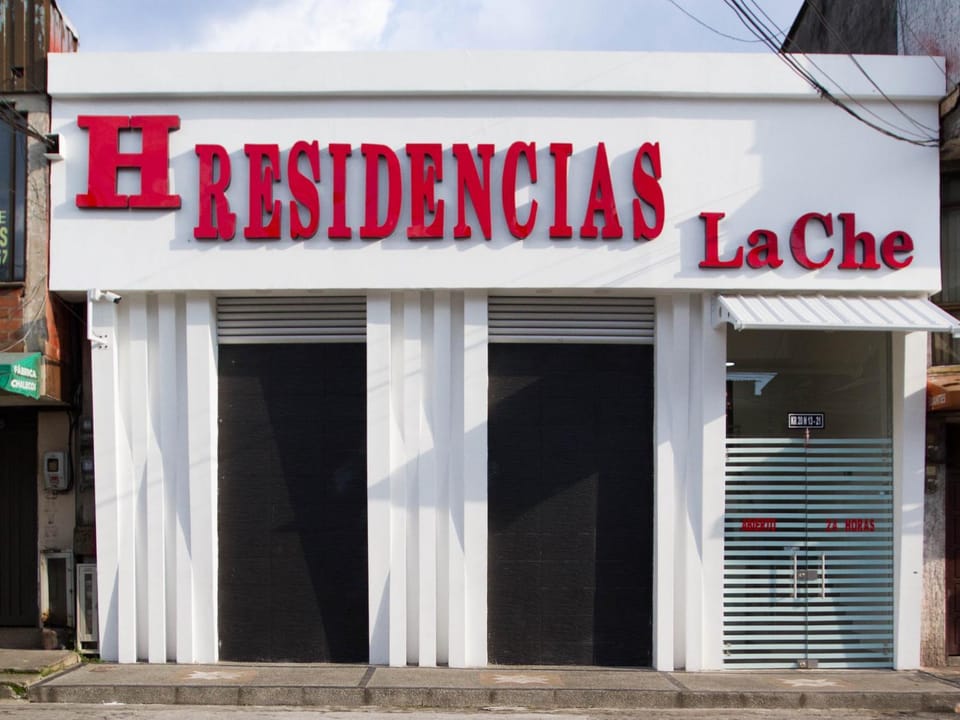 Facade/entrance, Property logo or sign