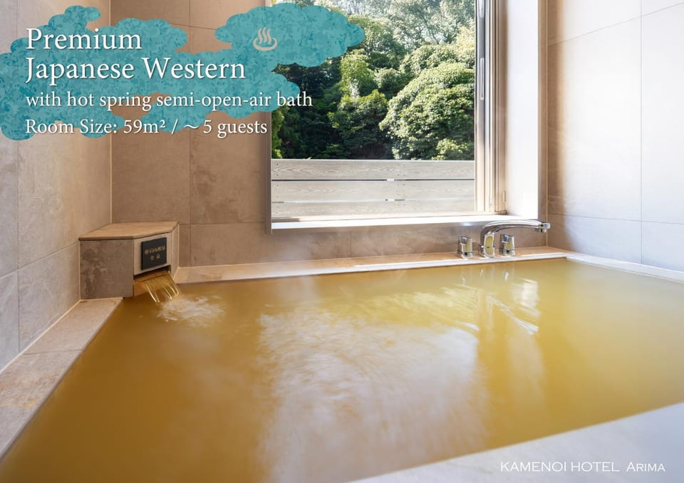 Hot Spring Bath, Bathroom