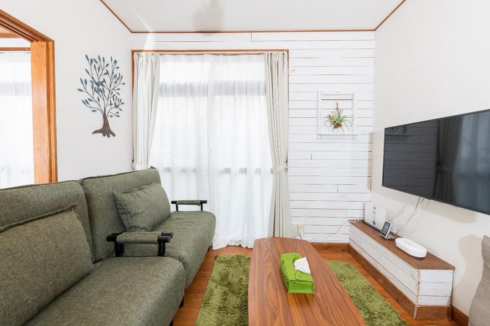 Leaf Apartment in Kanagawa Prefecture
