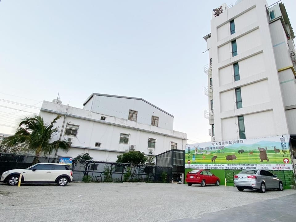 Wind Natural Parent-child Inn Bed and Breakfast in Fujian