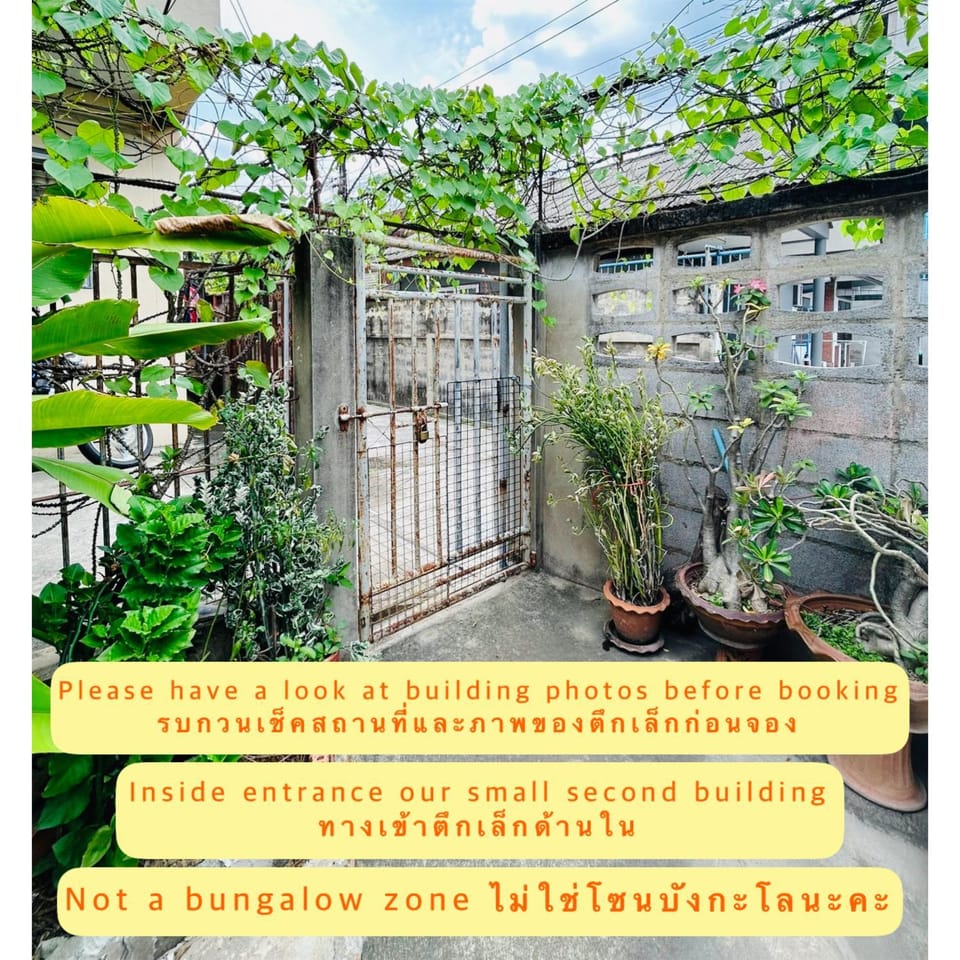 Home one love Ayutthaya bangalow zone Bed and Breakfast in Laos