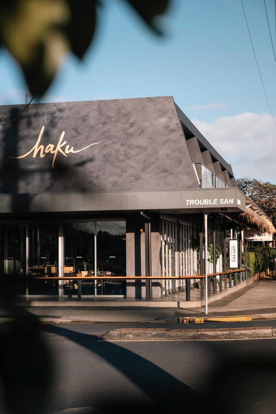 HaKu Motel in Brunswick Heads