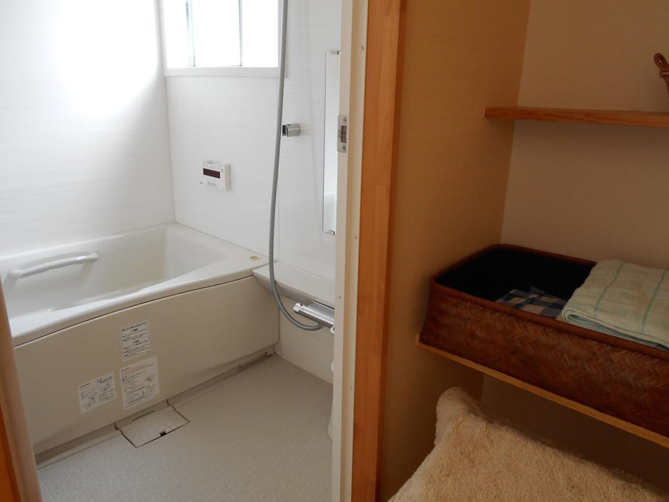 Orange Pension Bed and Breakfast in Aichi Prefecture