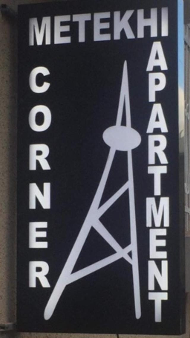 Property logo or sign, Logo/Certificate/Sign