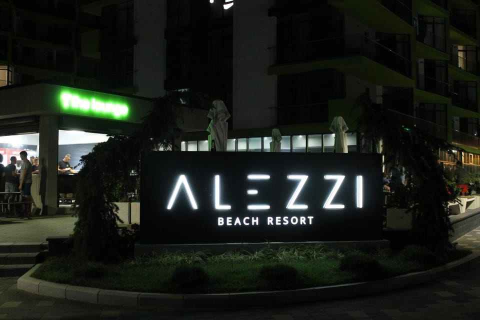 Night, Property logo or sign