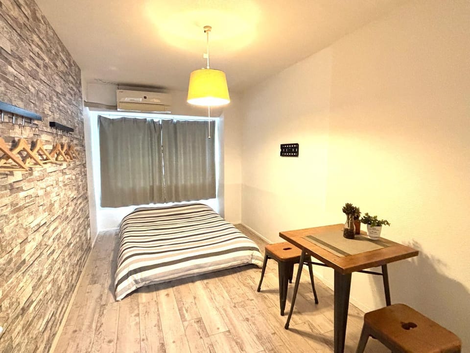 Guest House Re-worth Yabacho1 302 Apartment in Nagoya