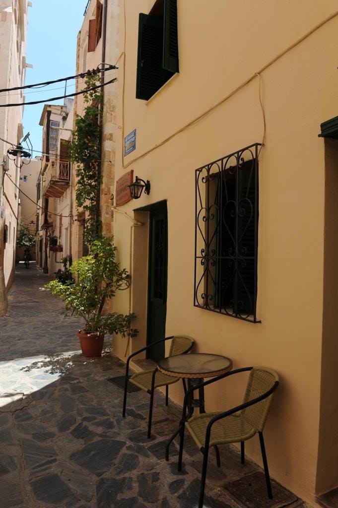 Patio, Day