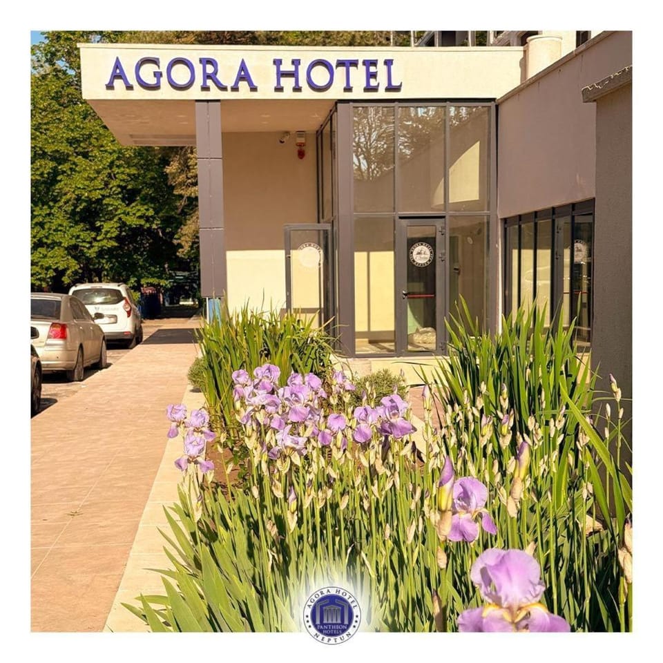 Hotel Agora Hotel in Dobrich Province, Bulgaria