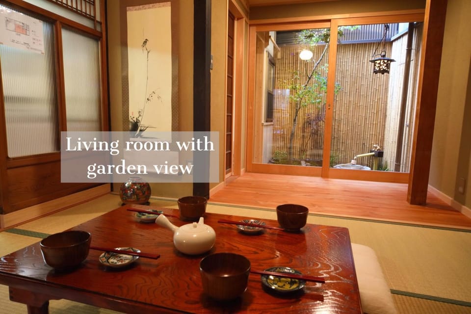 京町家 祇園宮川邸 House in Kyoto