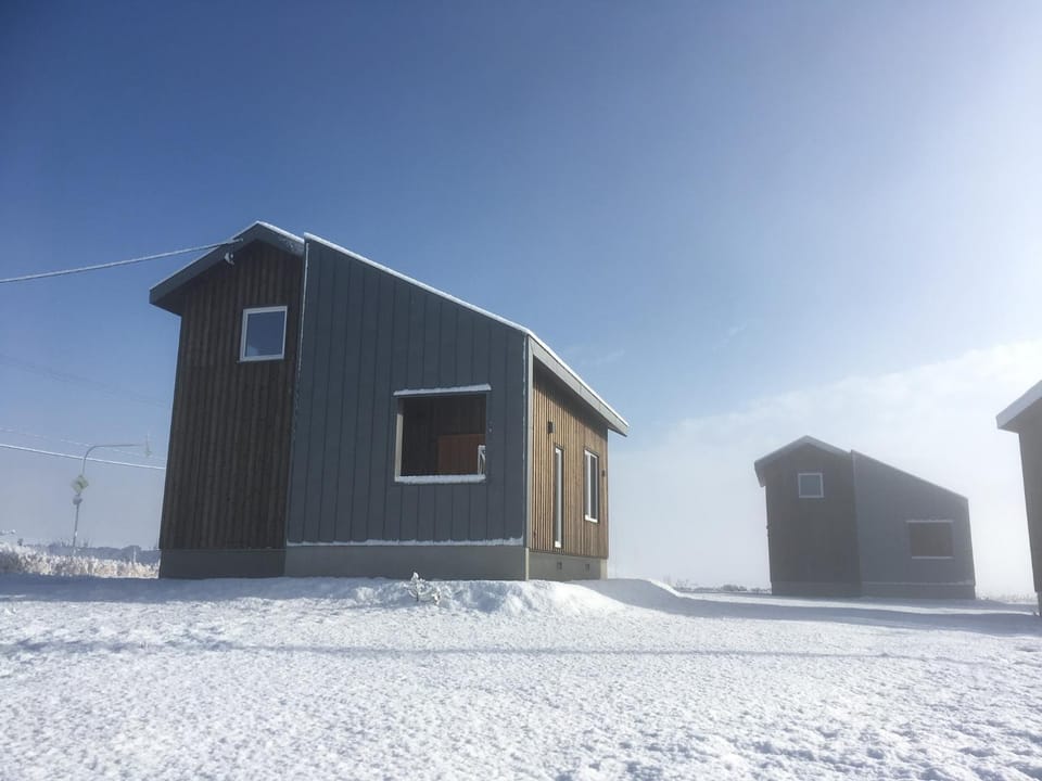 Niseko Highland Cottages House in Niseko