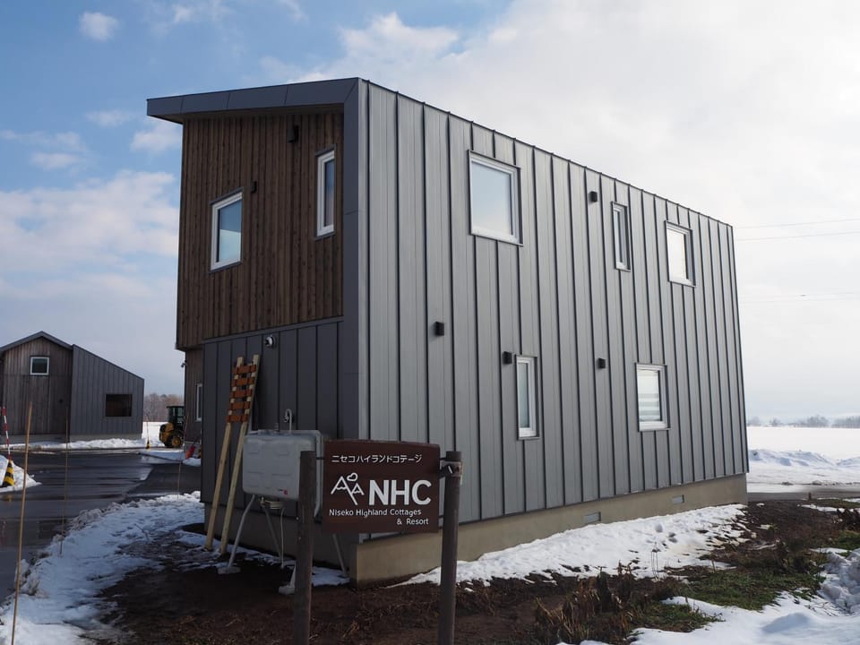Niseko Highland Cottages House in Niseko