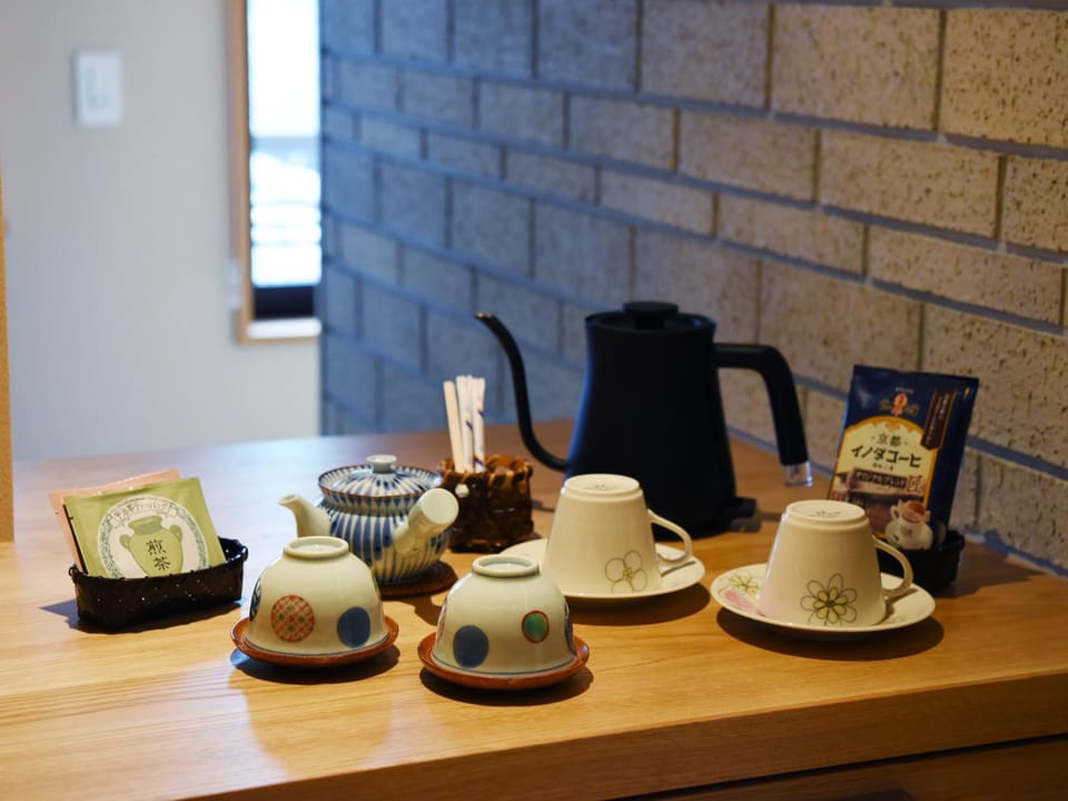 Rangetsu Ryokan in Kyoto