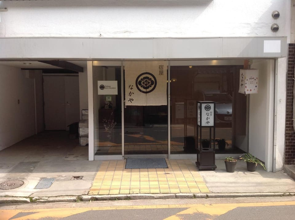 Facade/entrance, Day
