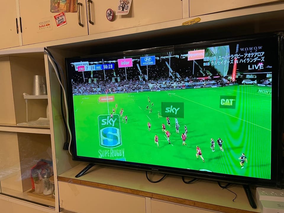 TV and multimedia