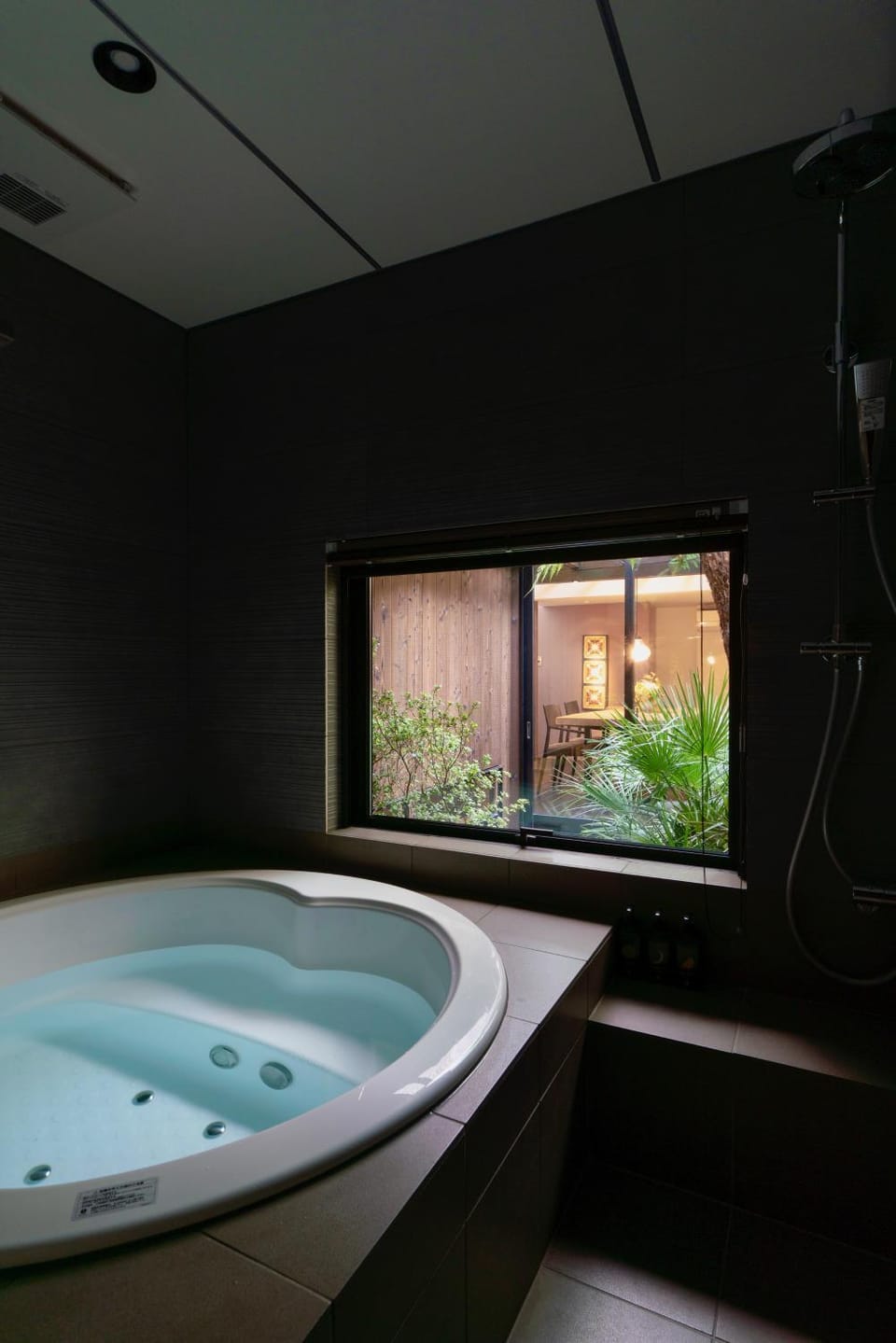 Shower, Bathroom, Bath