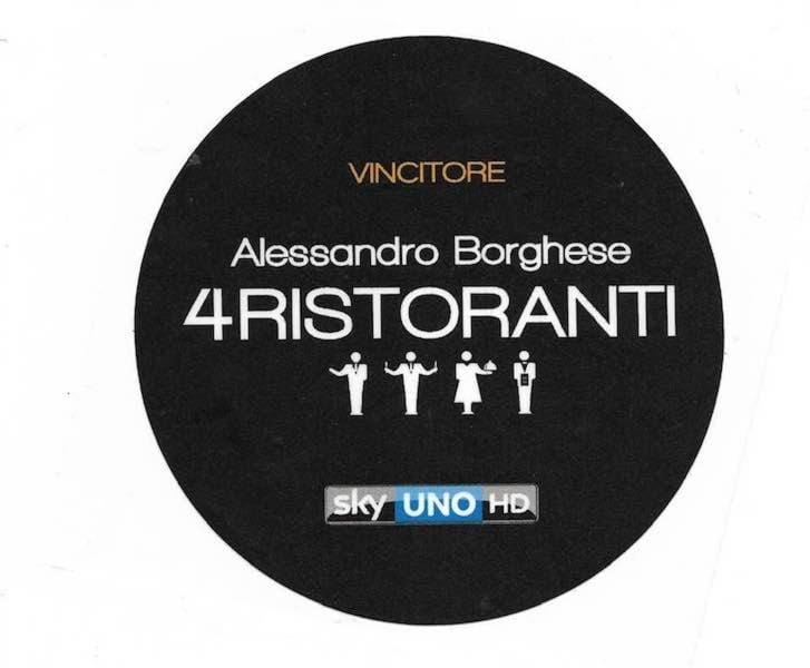 Logo/Certificate/Sign, Certificate/Award