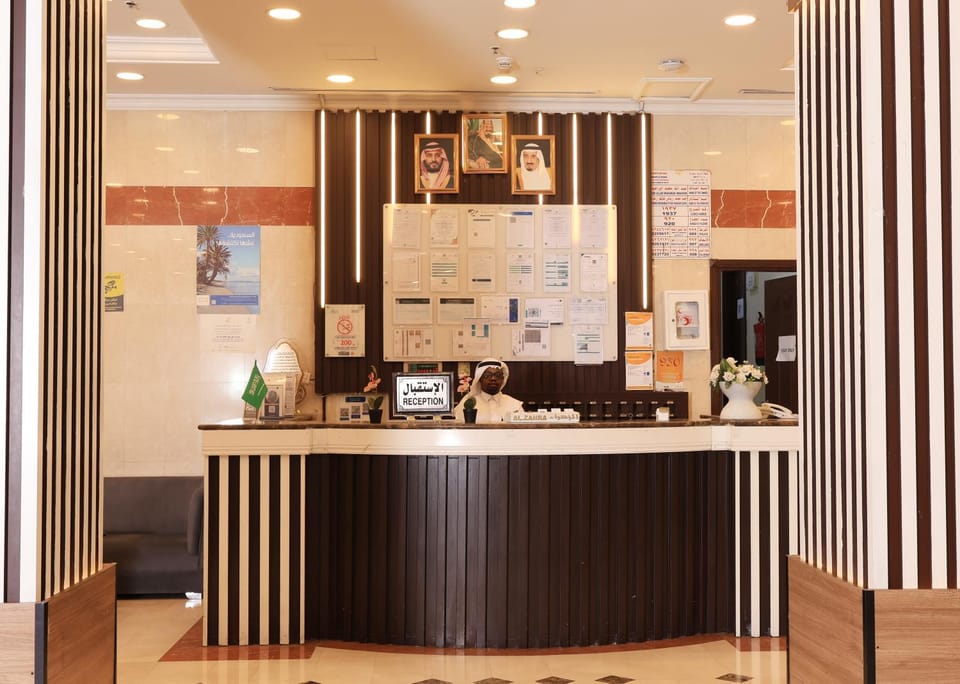 Al Zahra Hotel Hotel in Medina