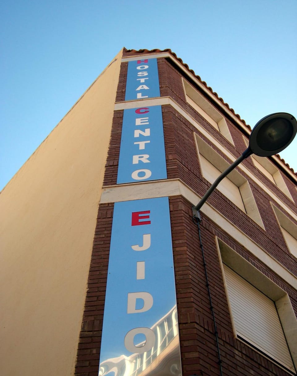 Property logo or sign