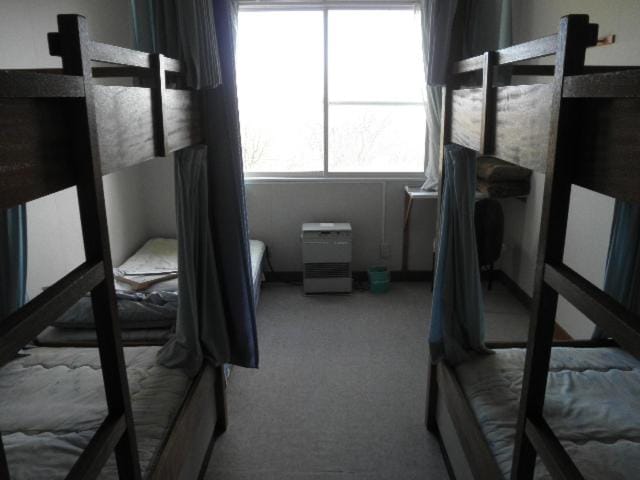 Abashiri Ryuhyou no Oka guesthouse Hostel in Hokkaido Prefecture