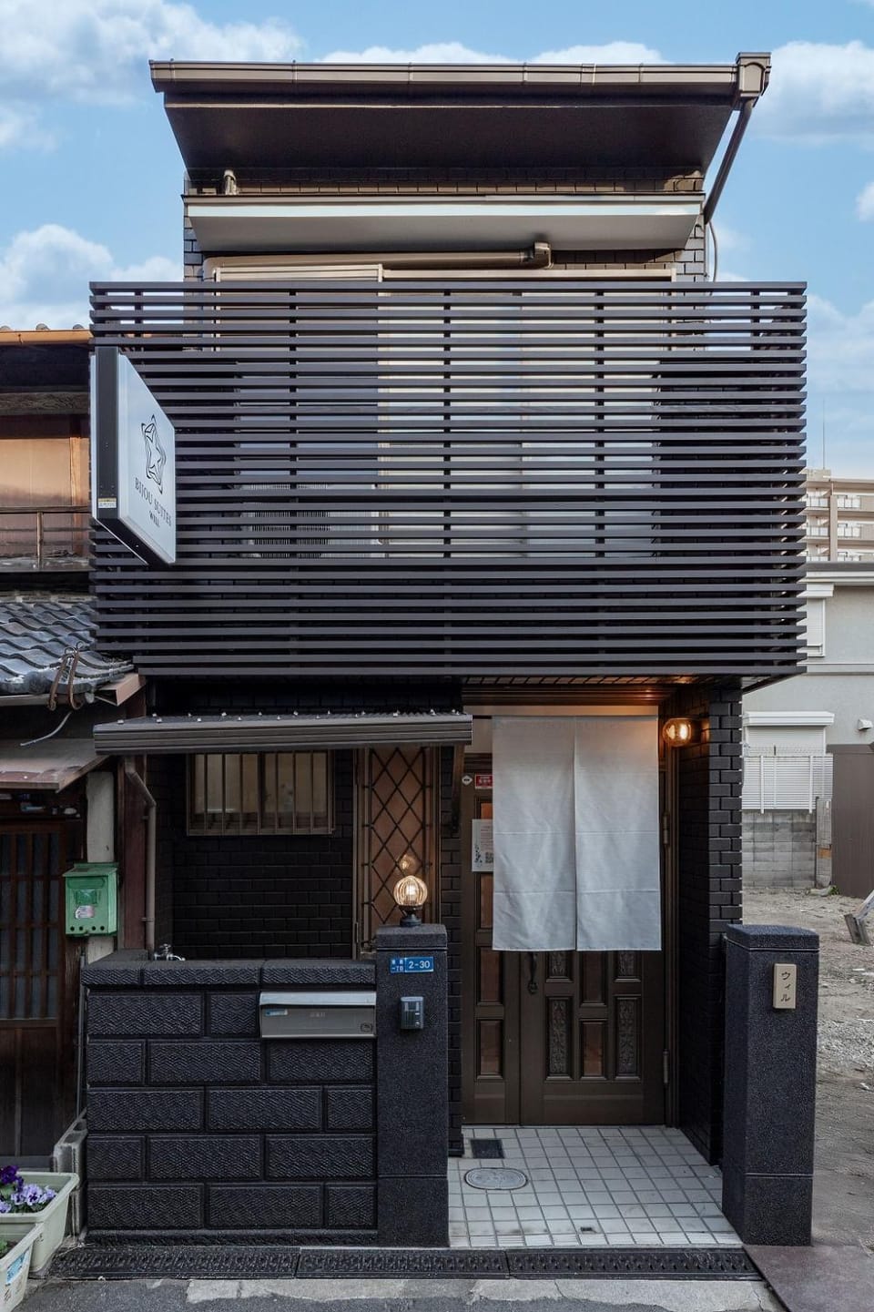 Property building