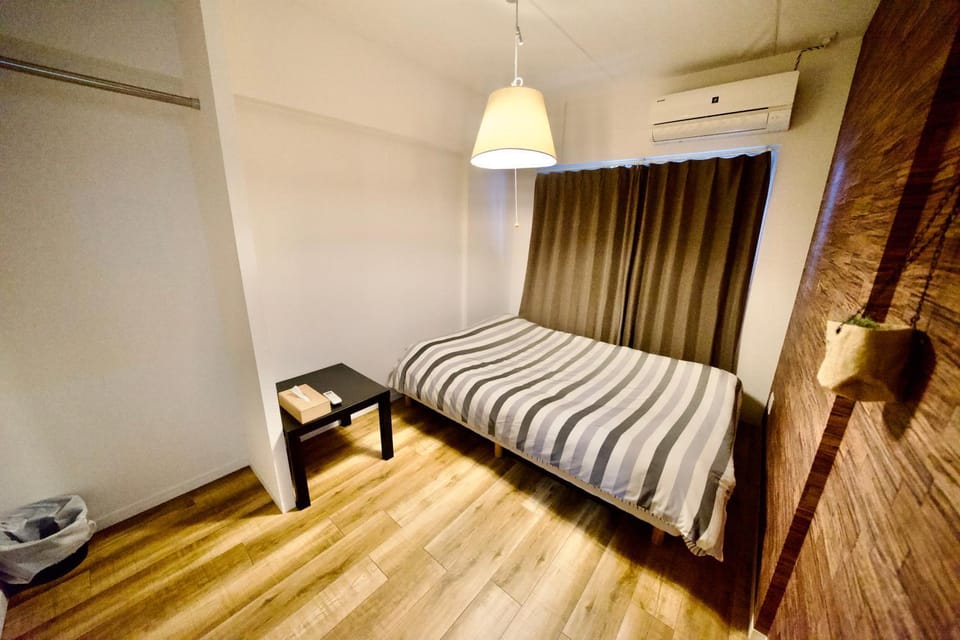 Guest House Re-worth Yabacho1 402 Apartment in Nagoya