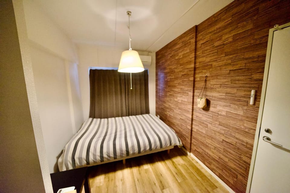 Guest House Re-worth Yabacho1 402 Apartment in Nagoya