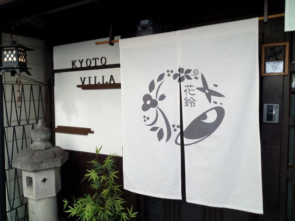 Facade/entrance, Day