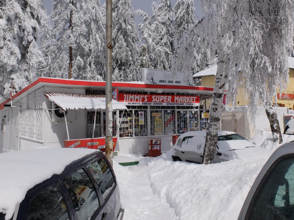 Supermarket/grocery shop