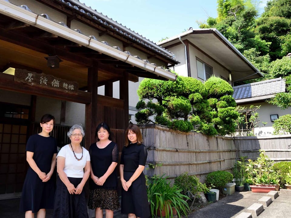Staff