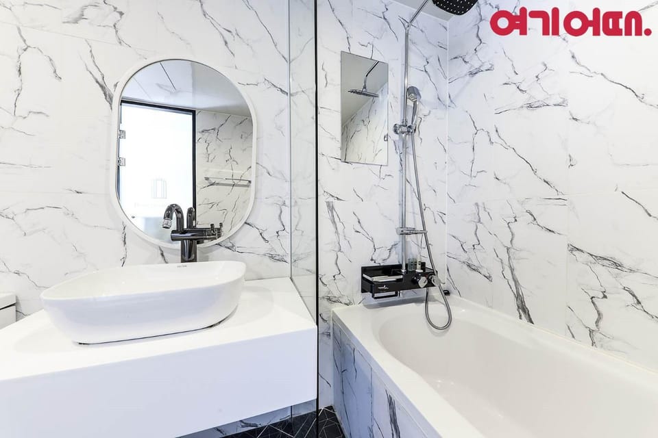 Shower, Bathroom, Bath