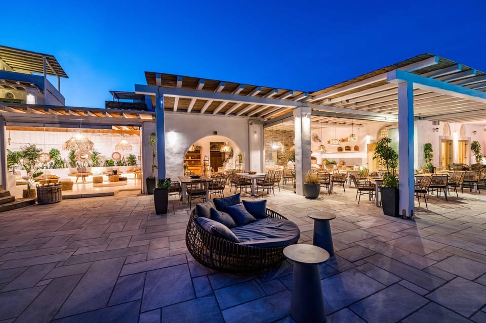 Patio