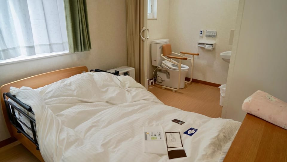 Facility for disabled guests