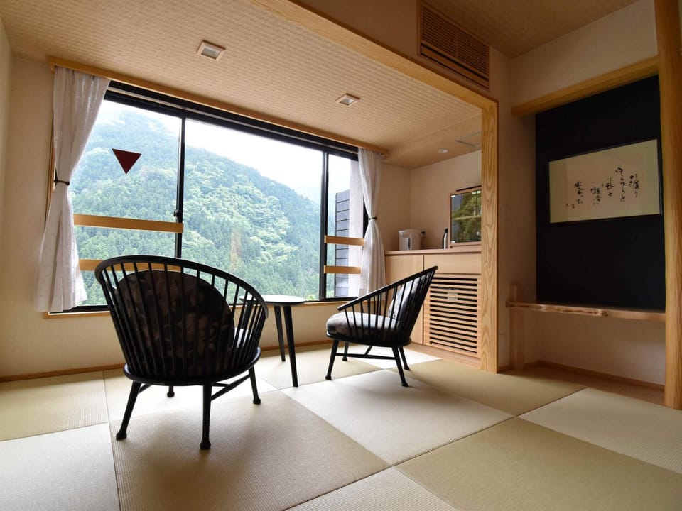 Hotel Kazurabashi Ryokan in Japan