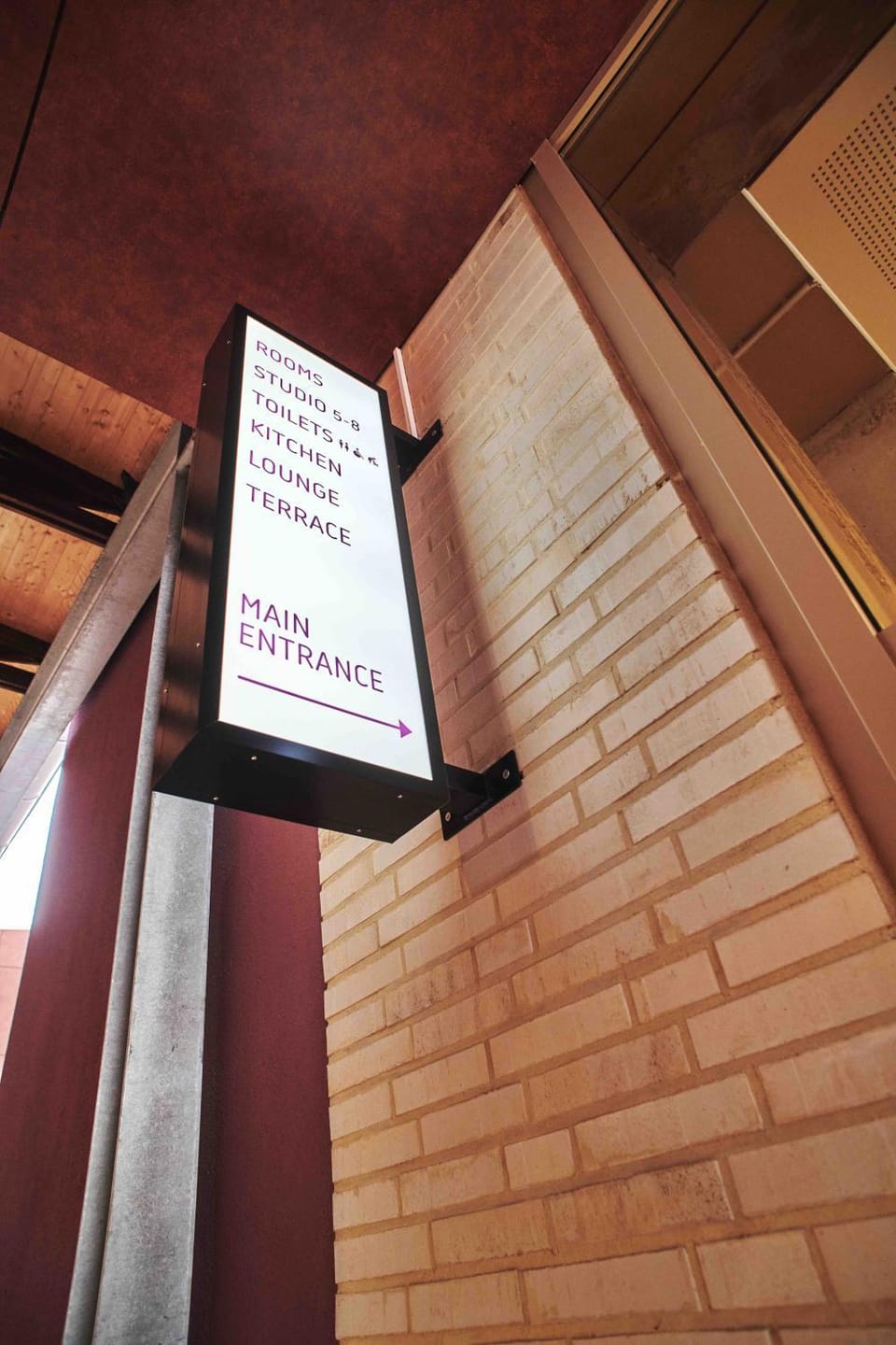 Property logo or sign