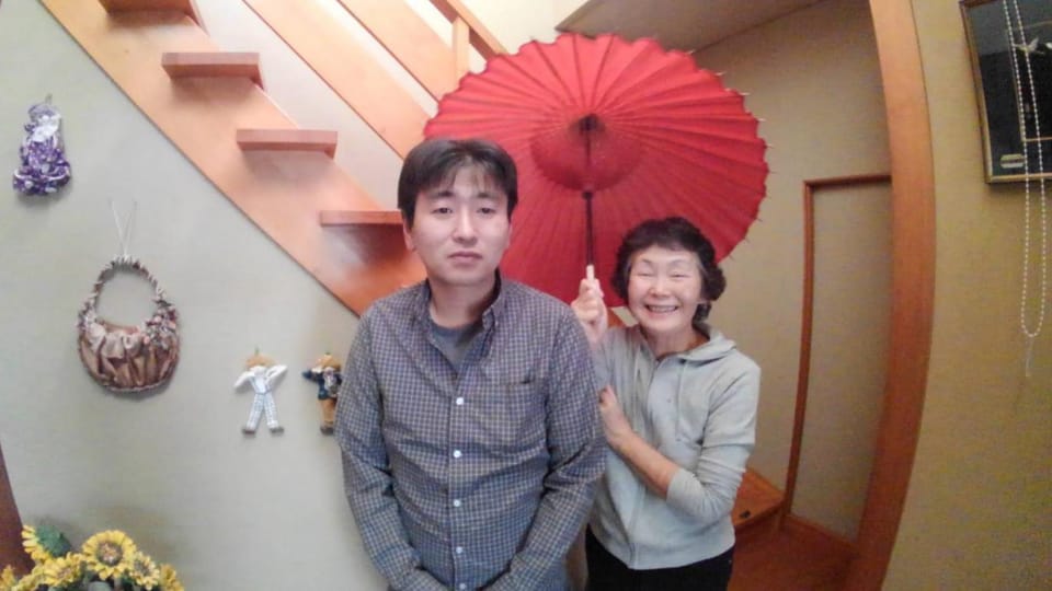 Staff, People