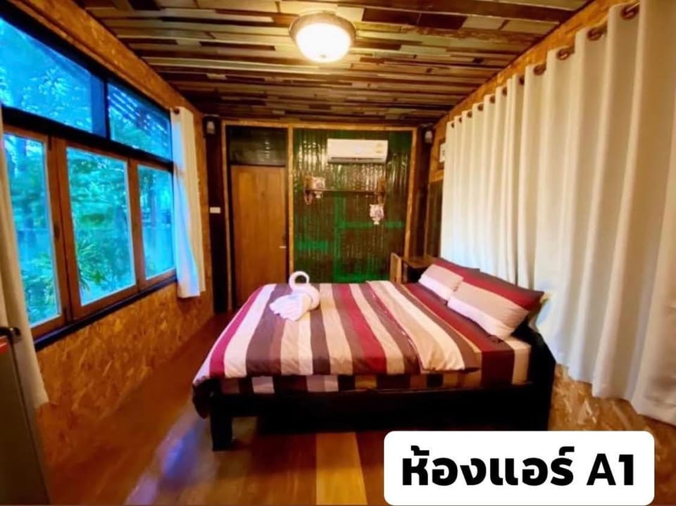 Khuaphunam Wangnamkhiow Farm Stay in Laos
