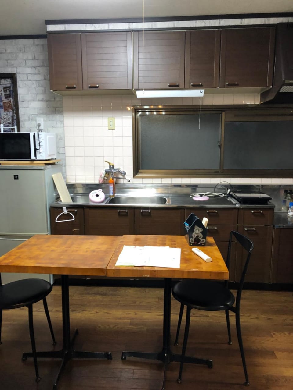 オソレイユ Apartment in Japan