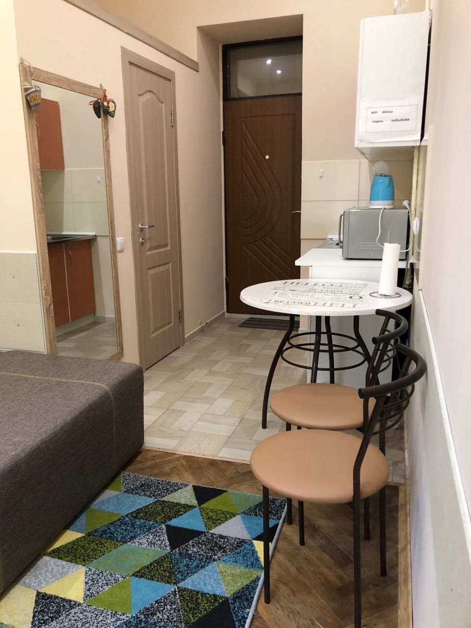 Apartament at Park Apartment in Lviv