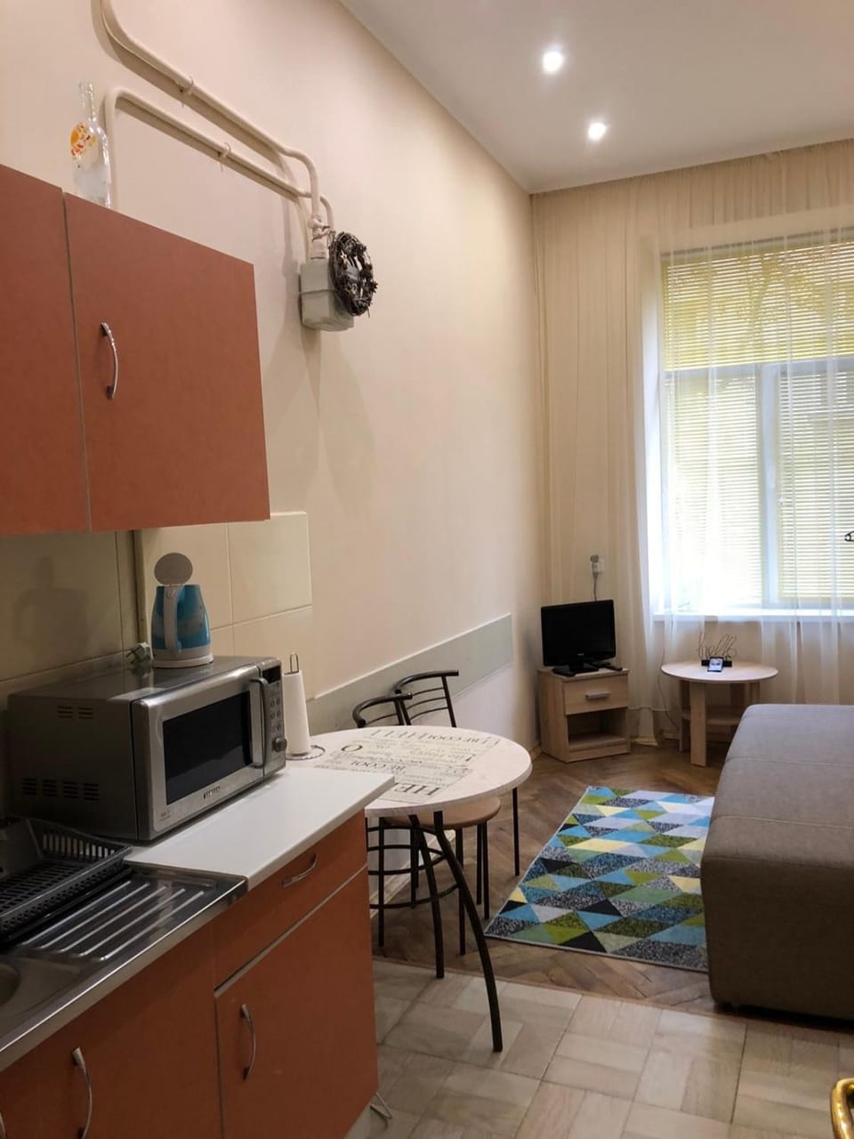 Apartament at Park Apartment in Lviv