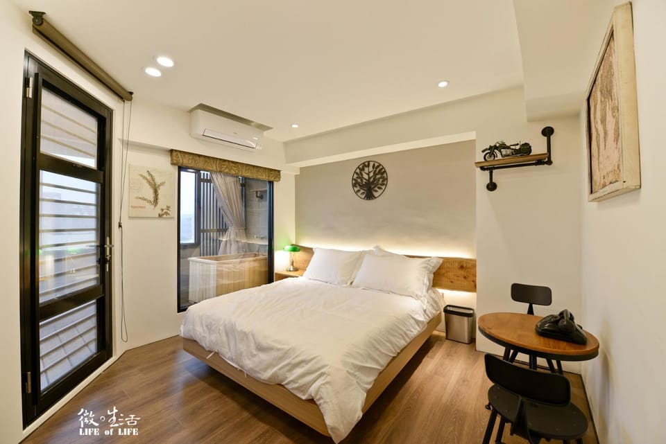 Siamo Apartment in Kaohsiung